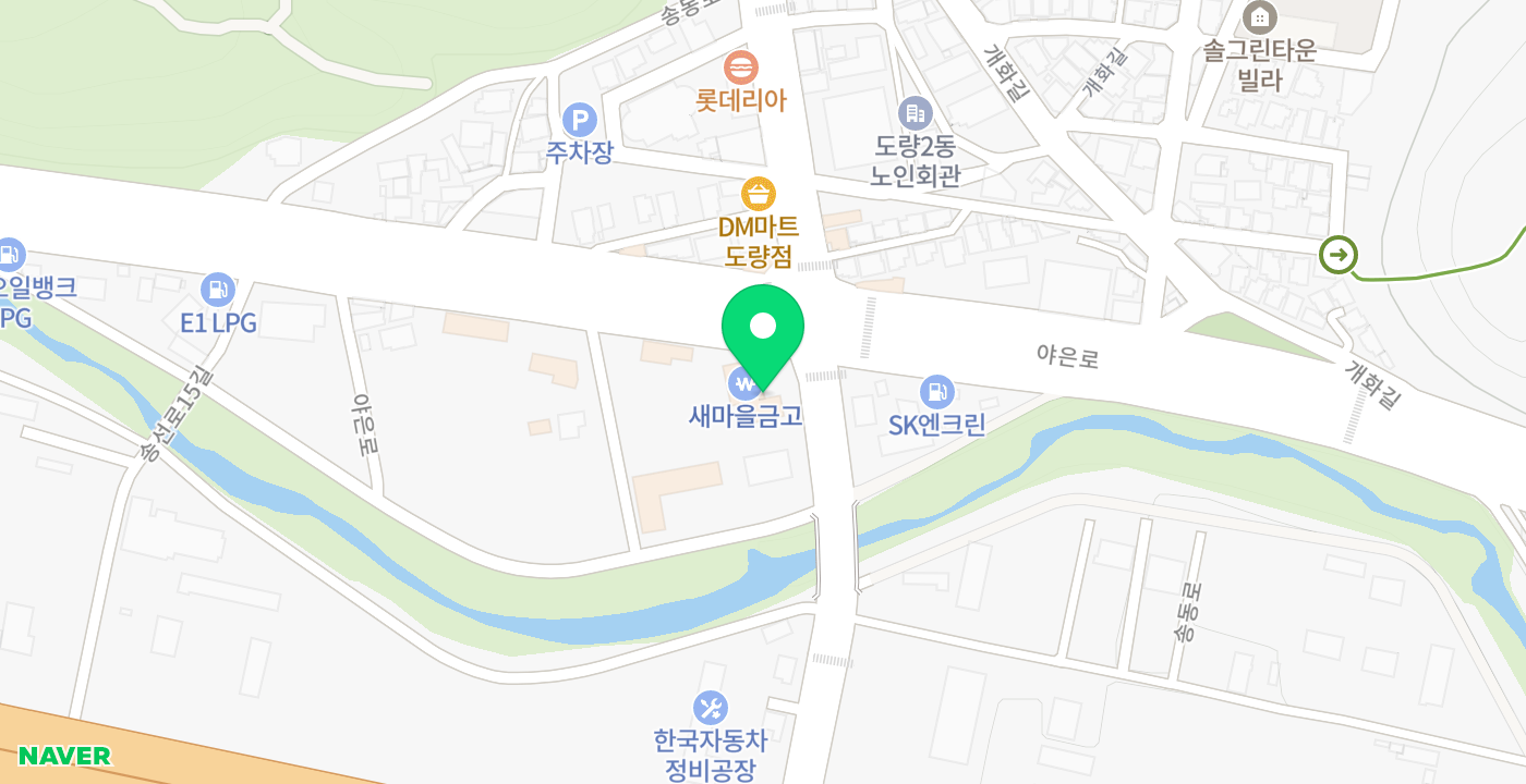 도량새마을금고 본점 위치 지도