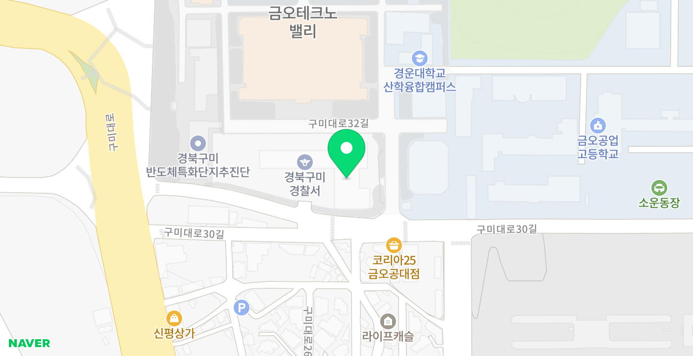 구미경찰서 위치 지도