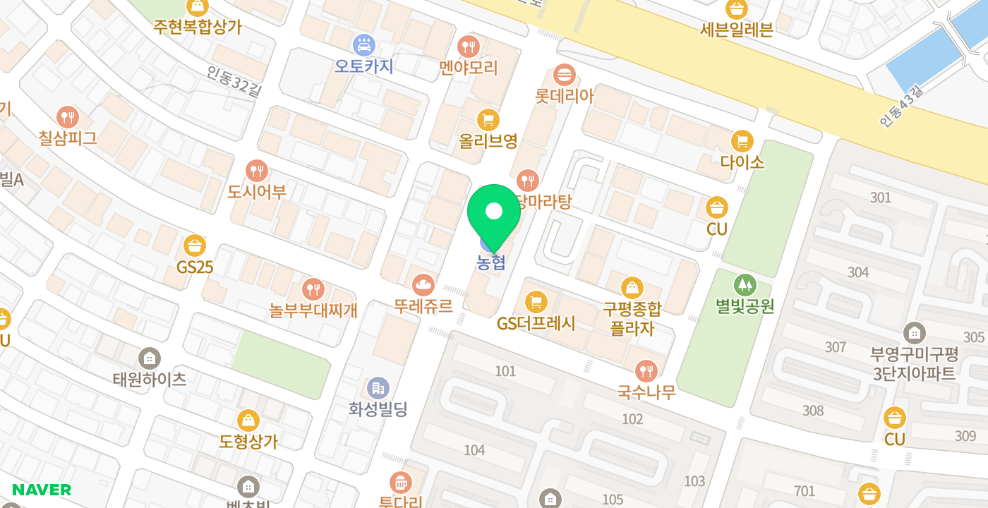인동농협 구평지점 위치 지도