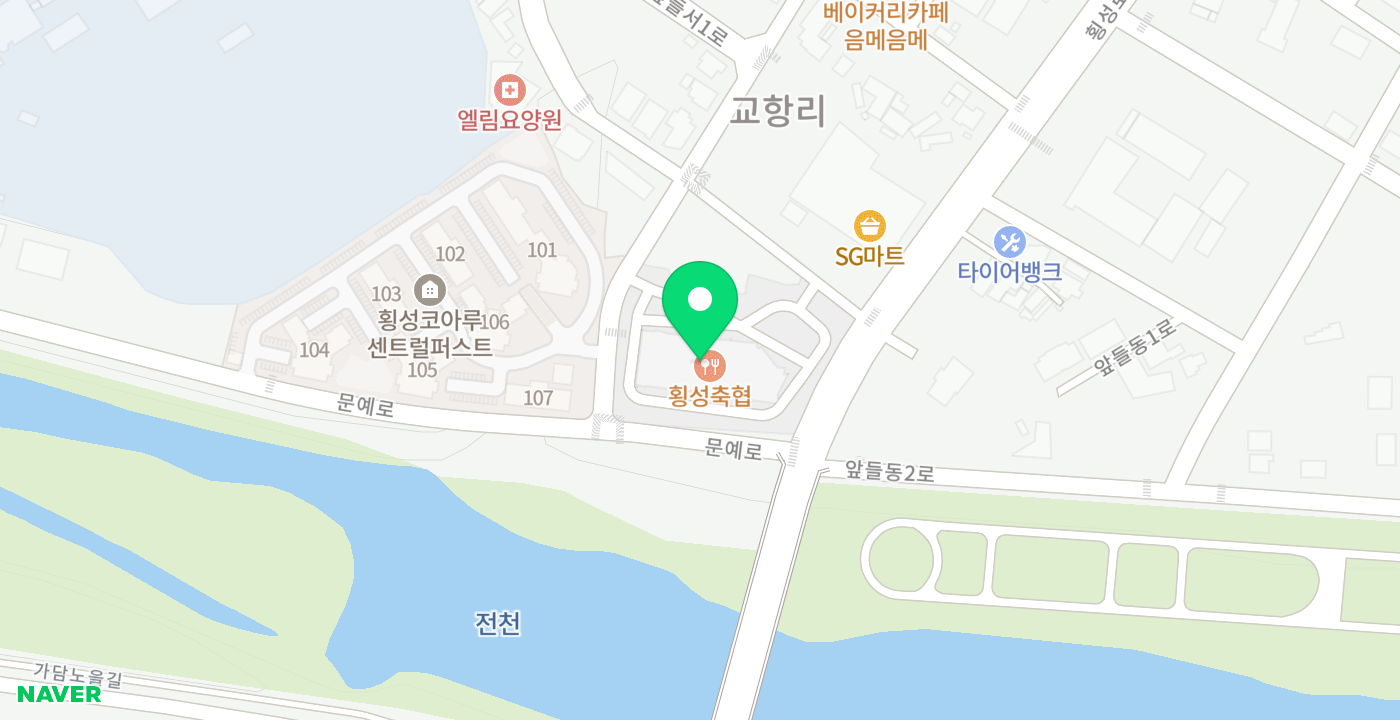 횡성축협 위치 지도