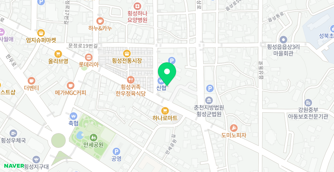 횡성신협 위치 지도
