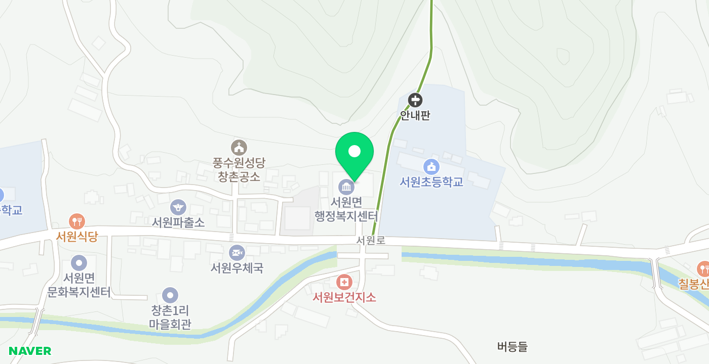 서원면사무소 위치 지도