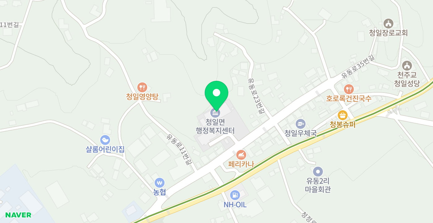 청일면사무소 위치 지도