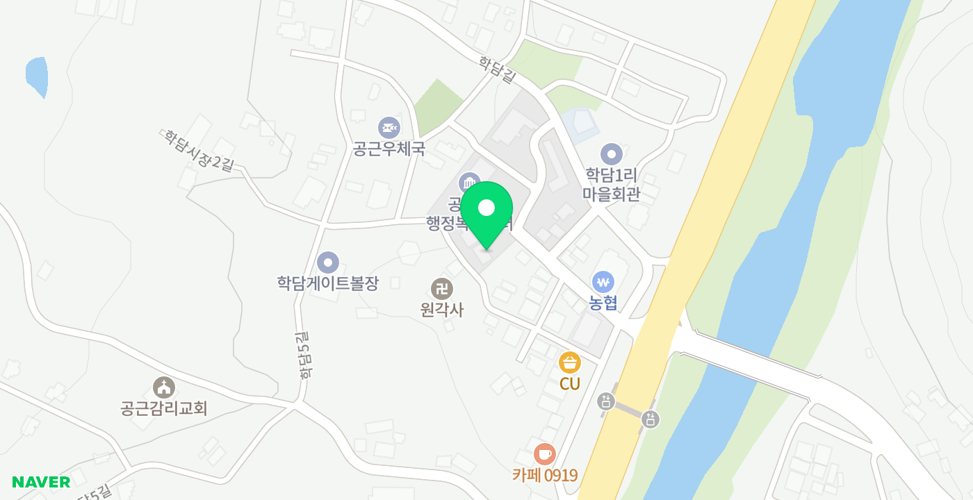 공근면사무소 위치 지도