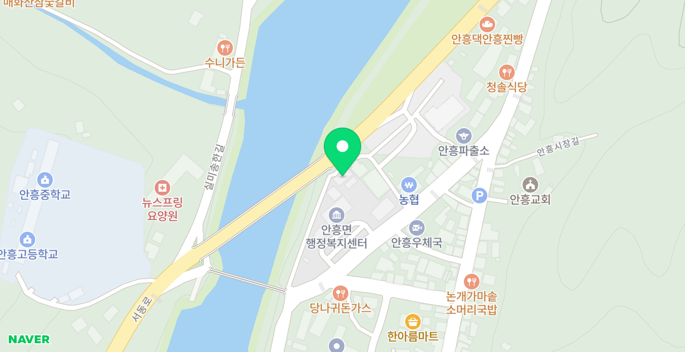 안흥면사무소 위치 지도