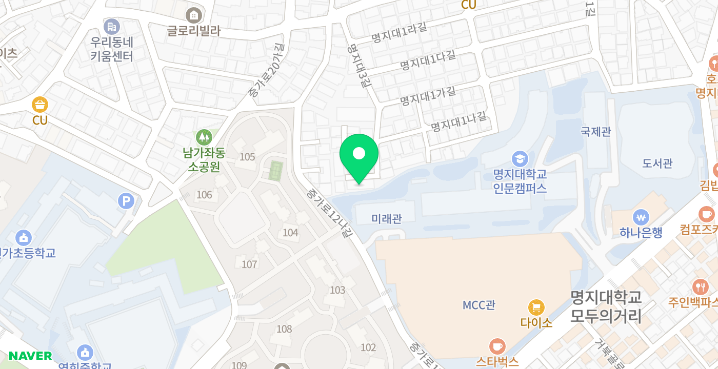 명지대학교 위치 지도