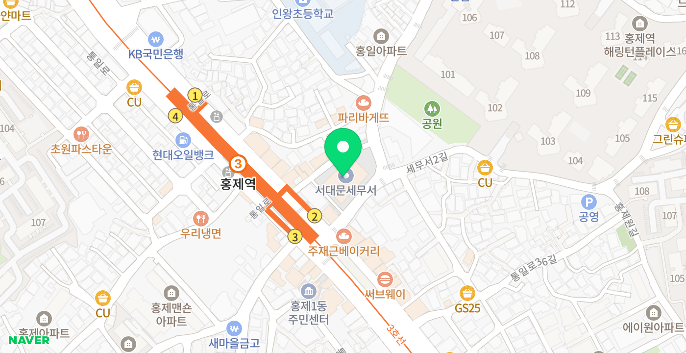서대문세무서 위치 지도