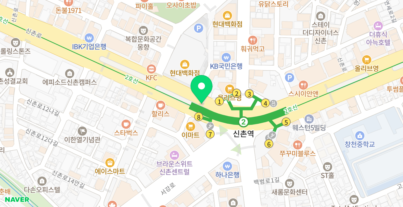 신촌역 KIOSK 위치 지도