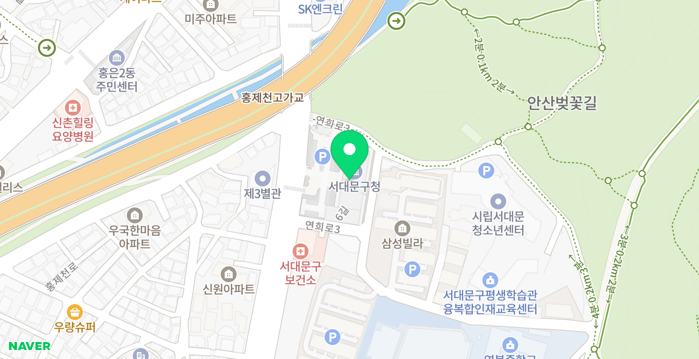 서대문구청1 KIOSK 위치 지도
