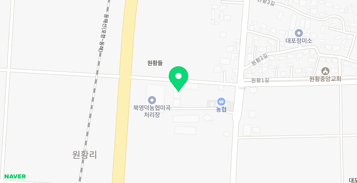 병곡농협원황지점 위치 지도