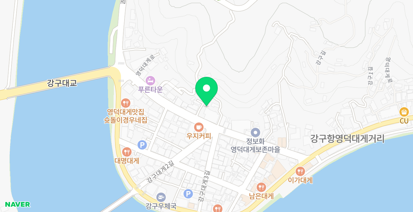 강구농협협동조합 본점 위치 지도