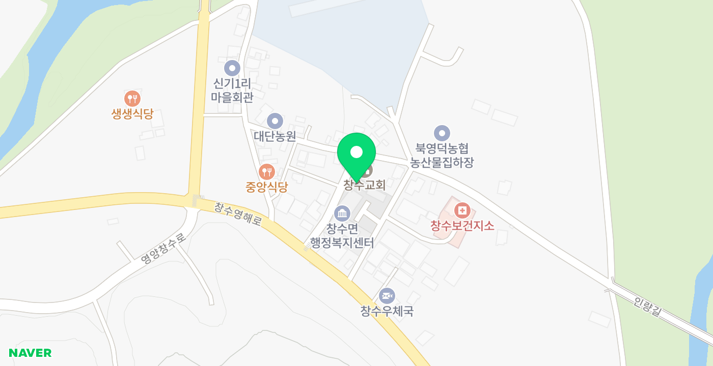 창수면 위치 지도