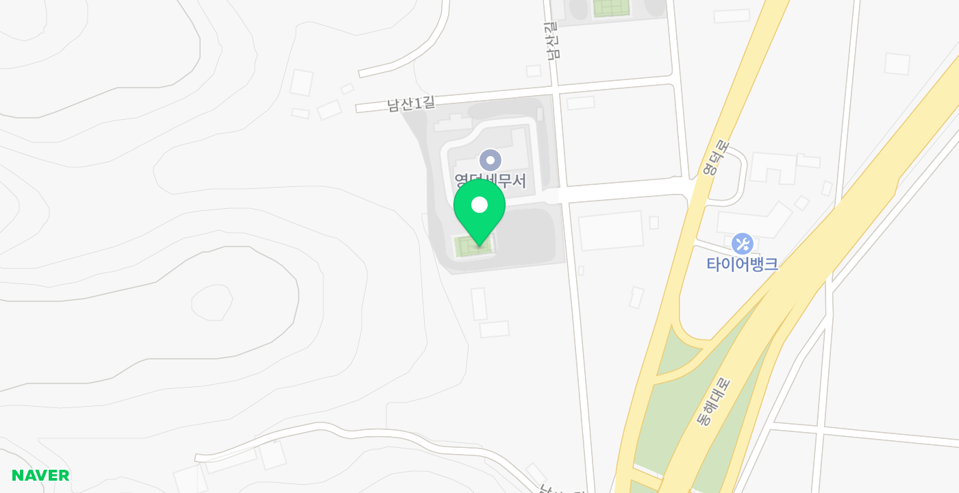 영덕세무서 위치 지도