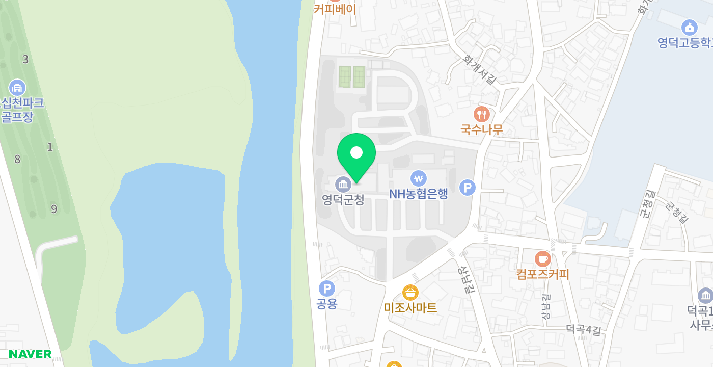 영덕군청 위치 지도