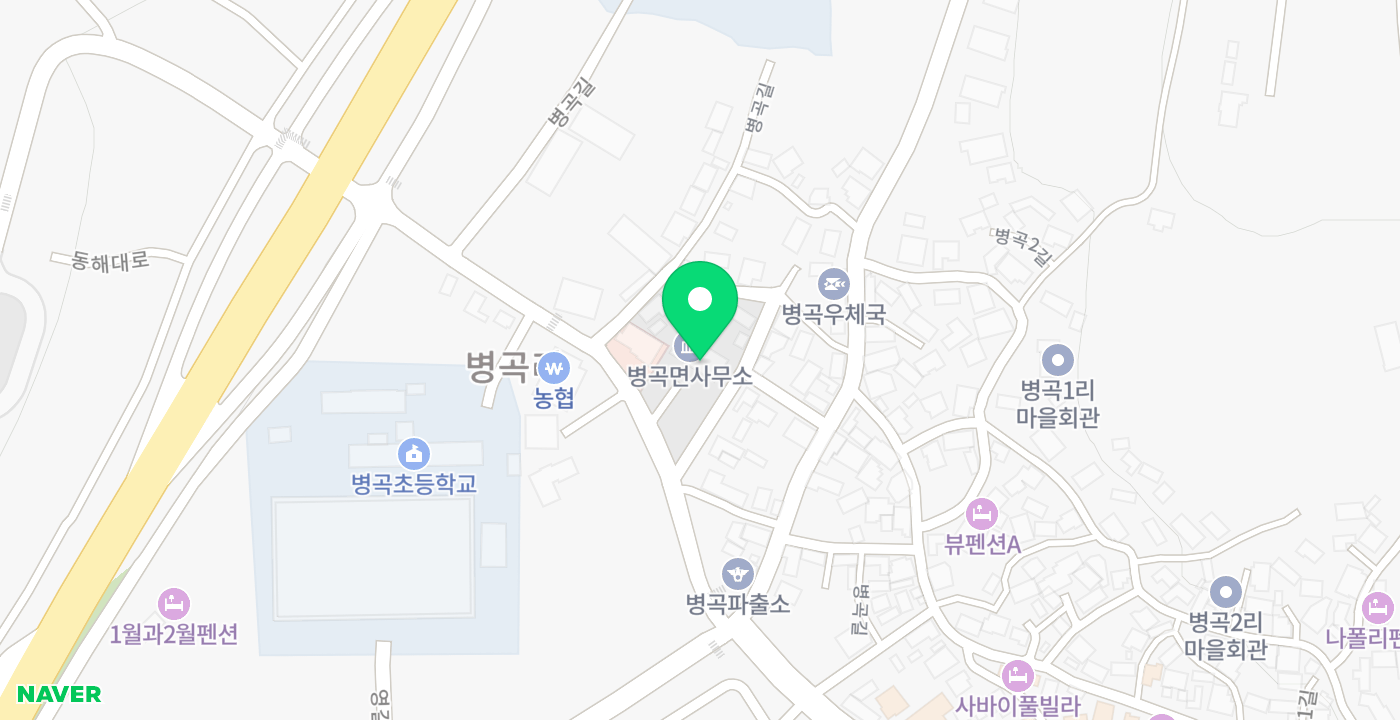 병곡면 위치 지도