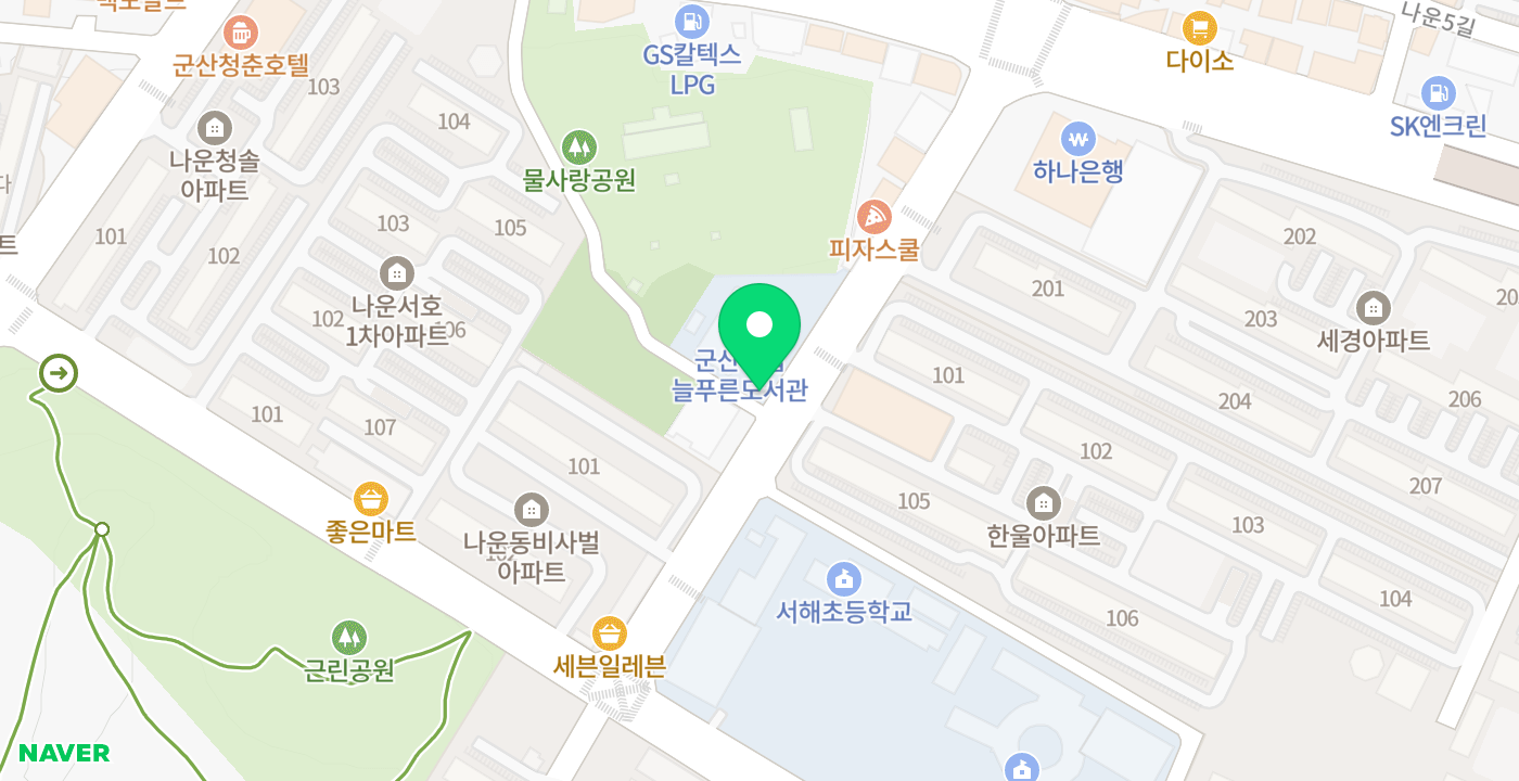 나운3동 늘푸른도서관 위치 지도
