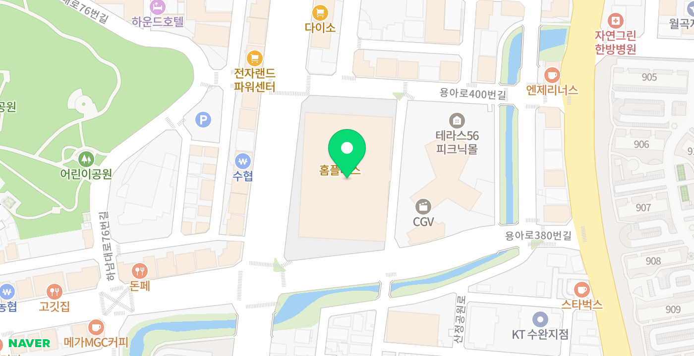 하남홈플러스 KIOSK 위치 지도