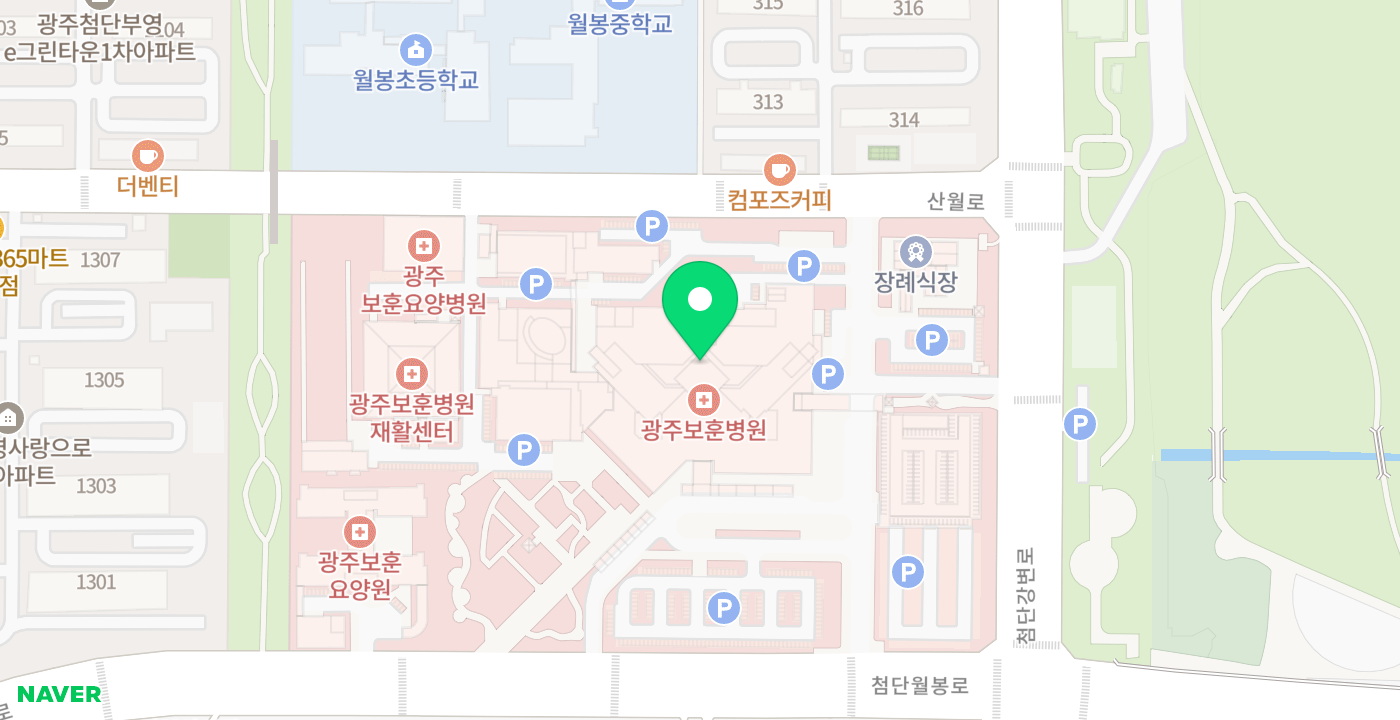 광주보훈병원 위치 지도