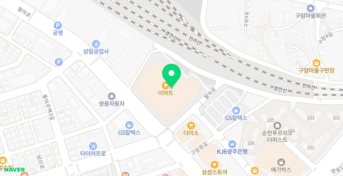 순천이마트 위치 지도