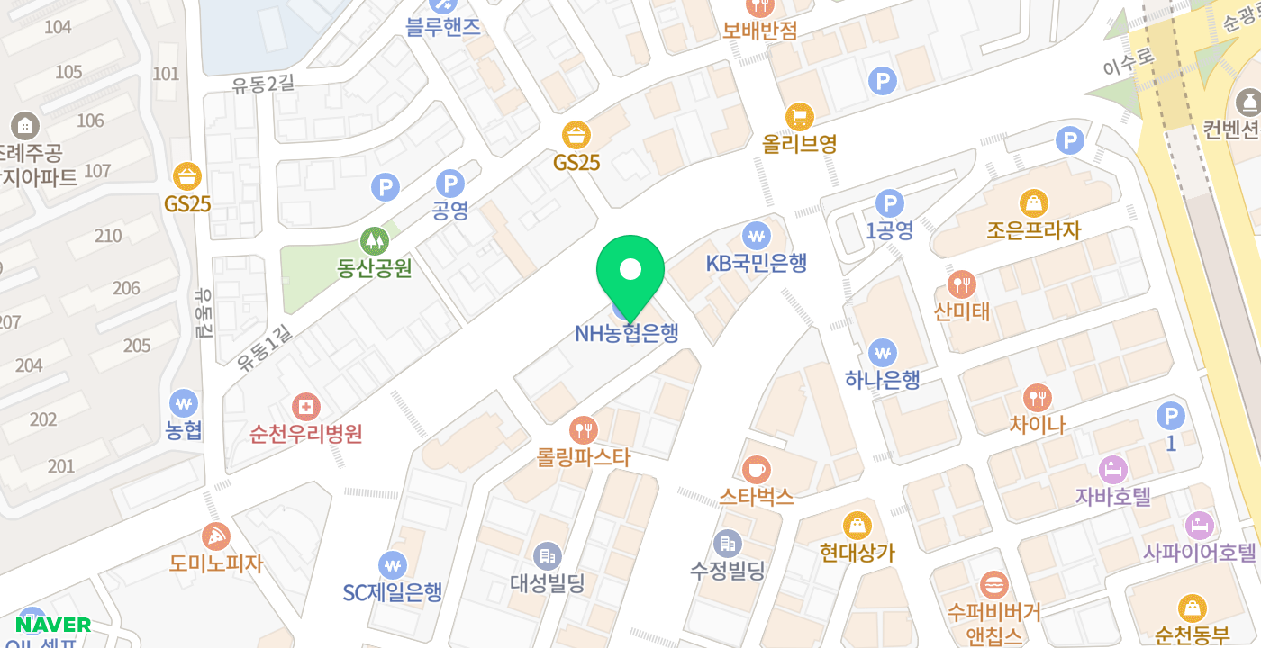 농협시지부 위치 지도
