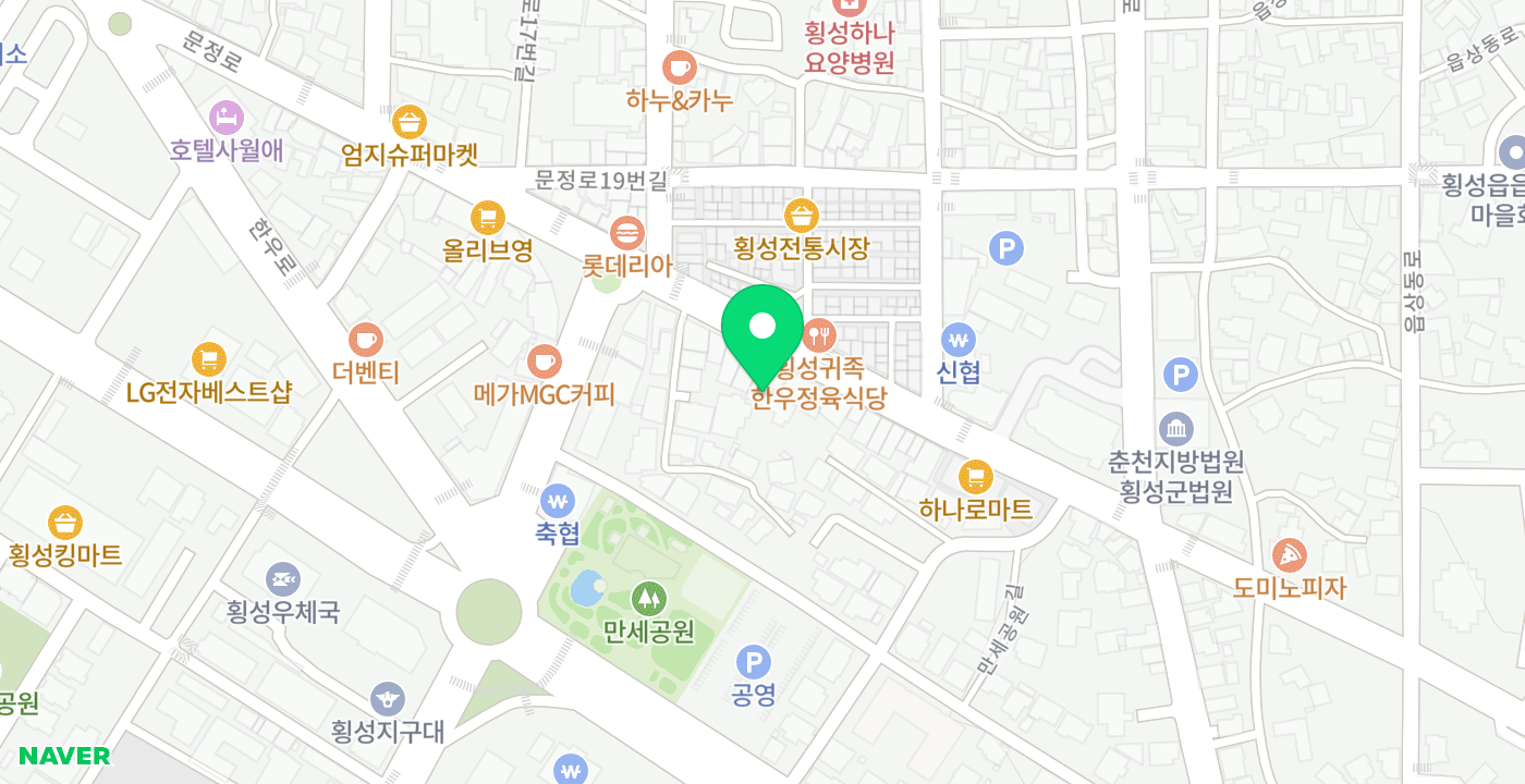 삼일새마을금고 위치 지도