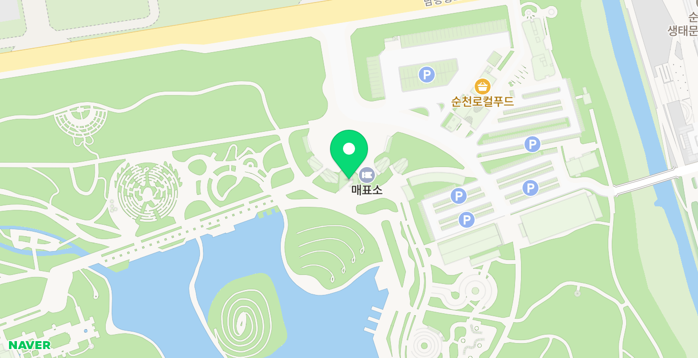 순천만국가정원 동문매표소 위치 지도