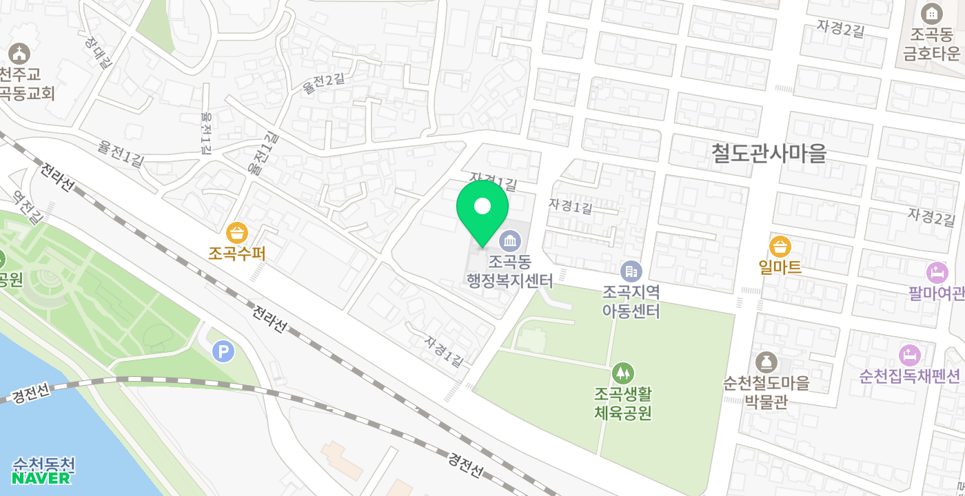 조곡동행정복지센터 위치 지도