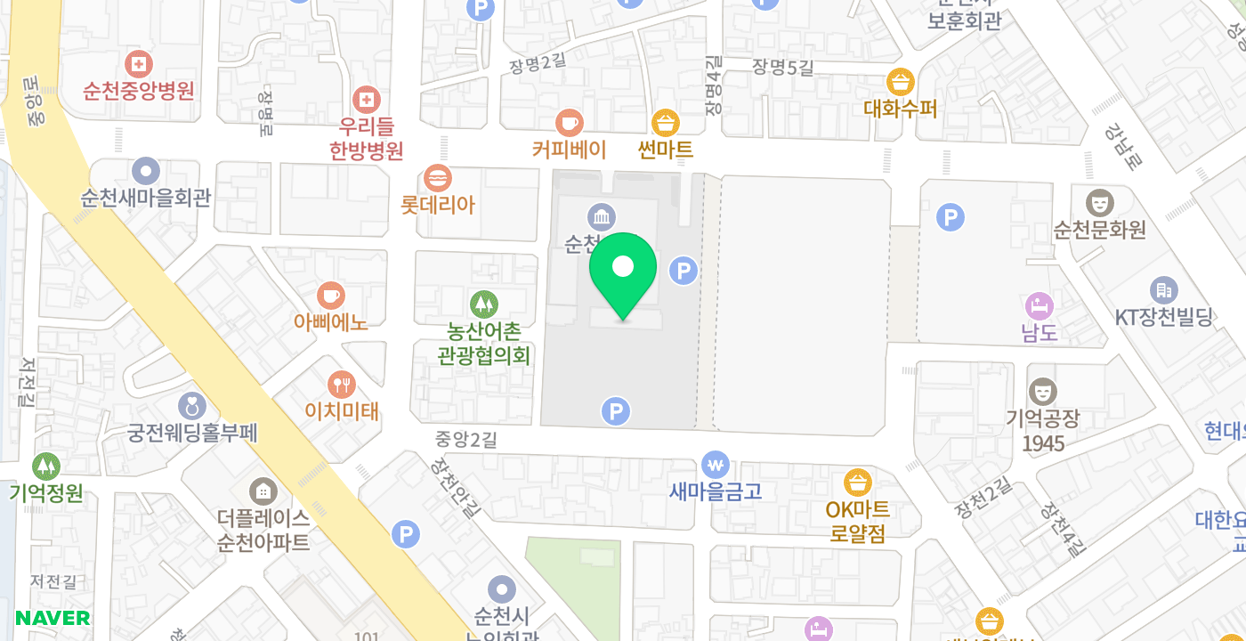 순천시청현관 위치 지도