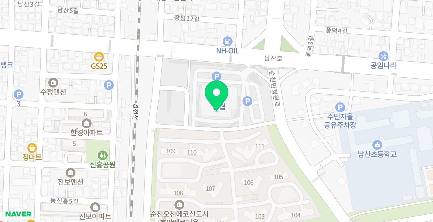 원예농협 위치 지도