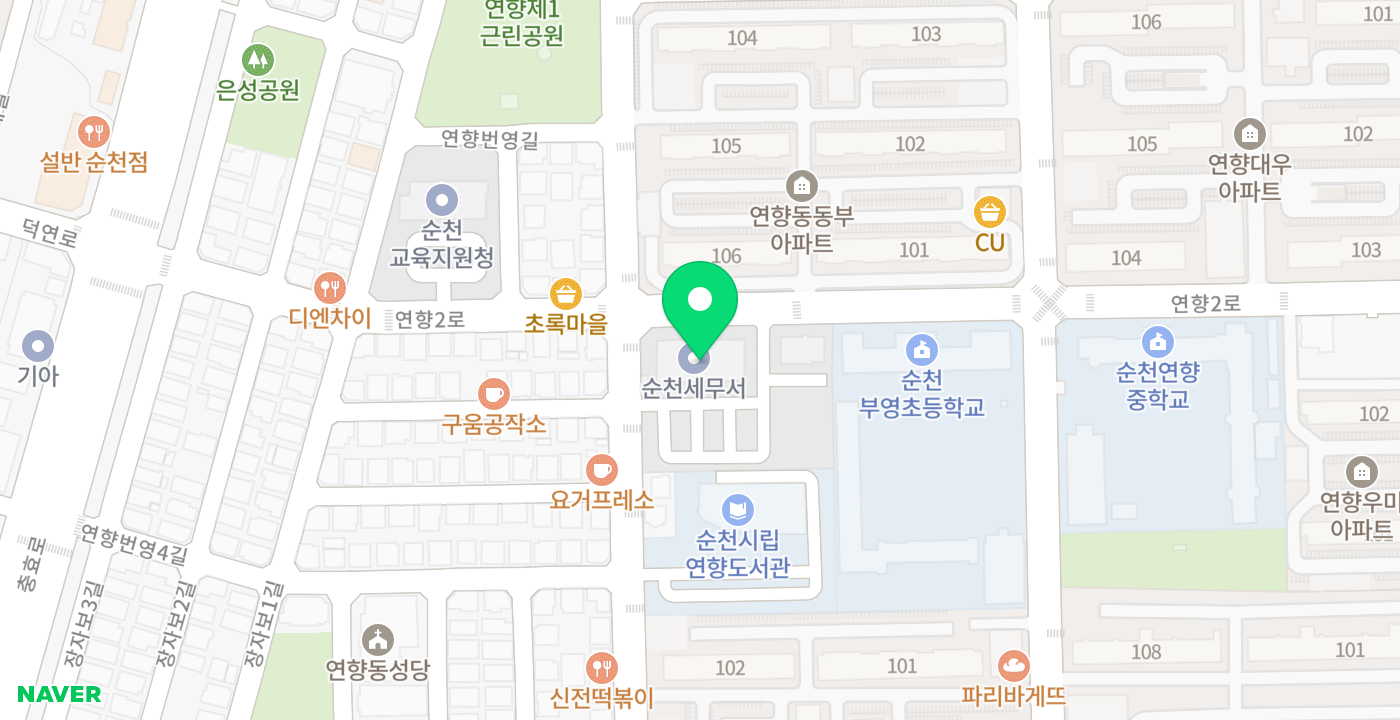 순천세무서 위치 지도
