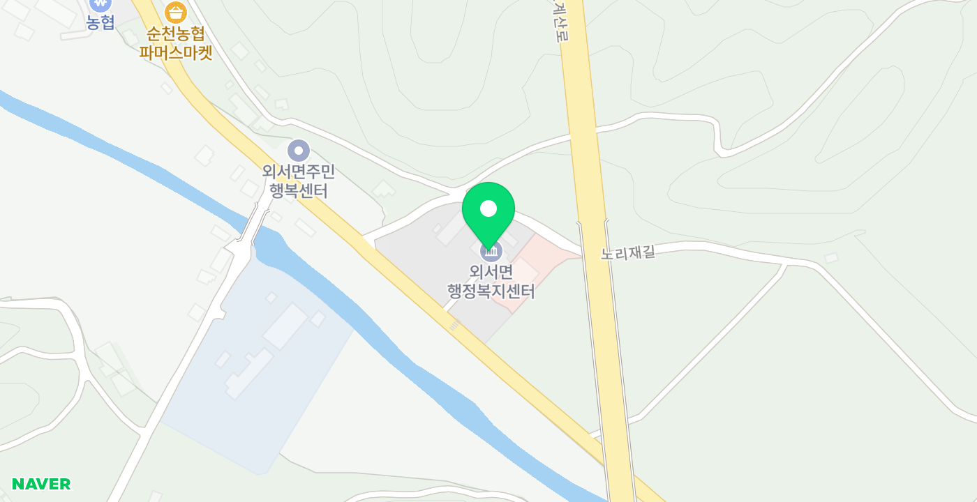 외서면 행정복지센터 위치 지도