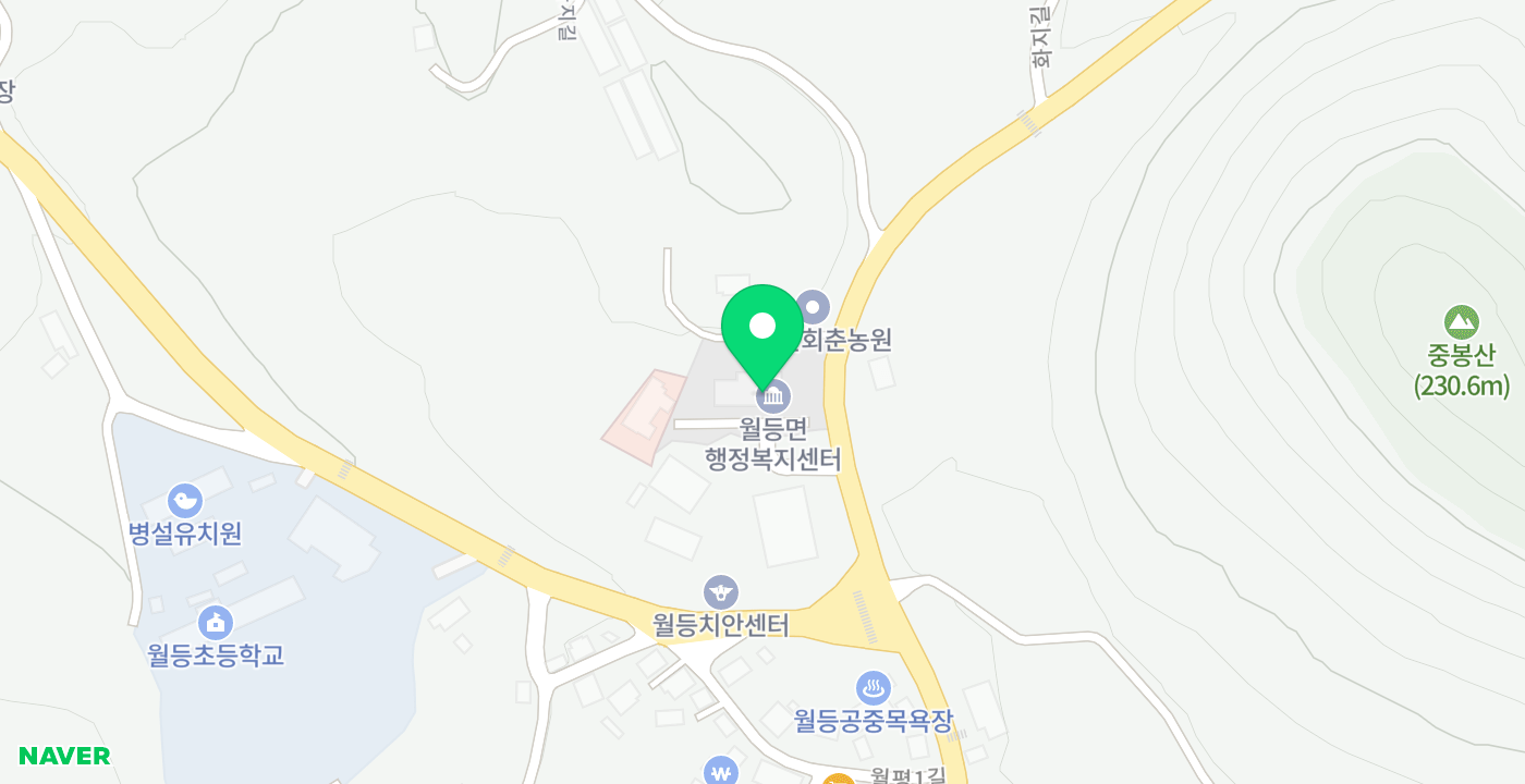 월등면 행정복지센터 위치 지도