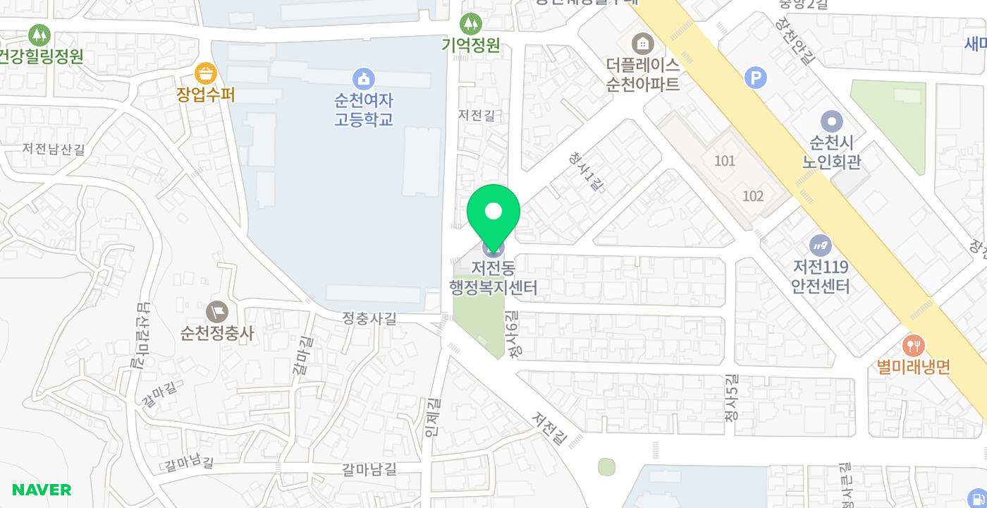 저전동 행정복지센터 위치 지도