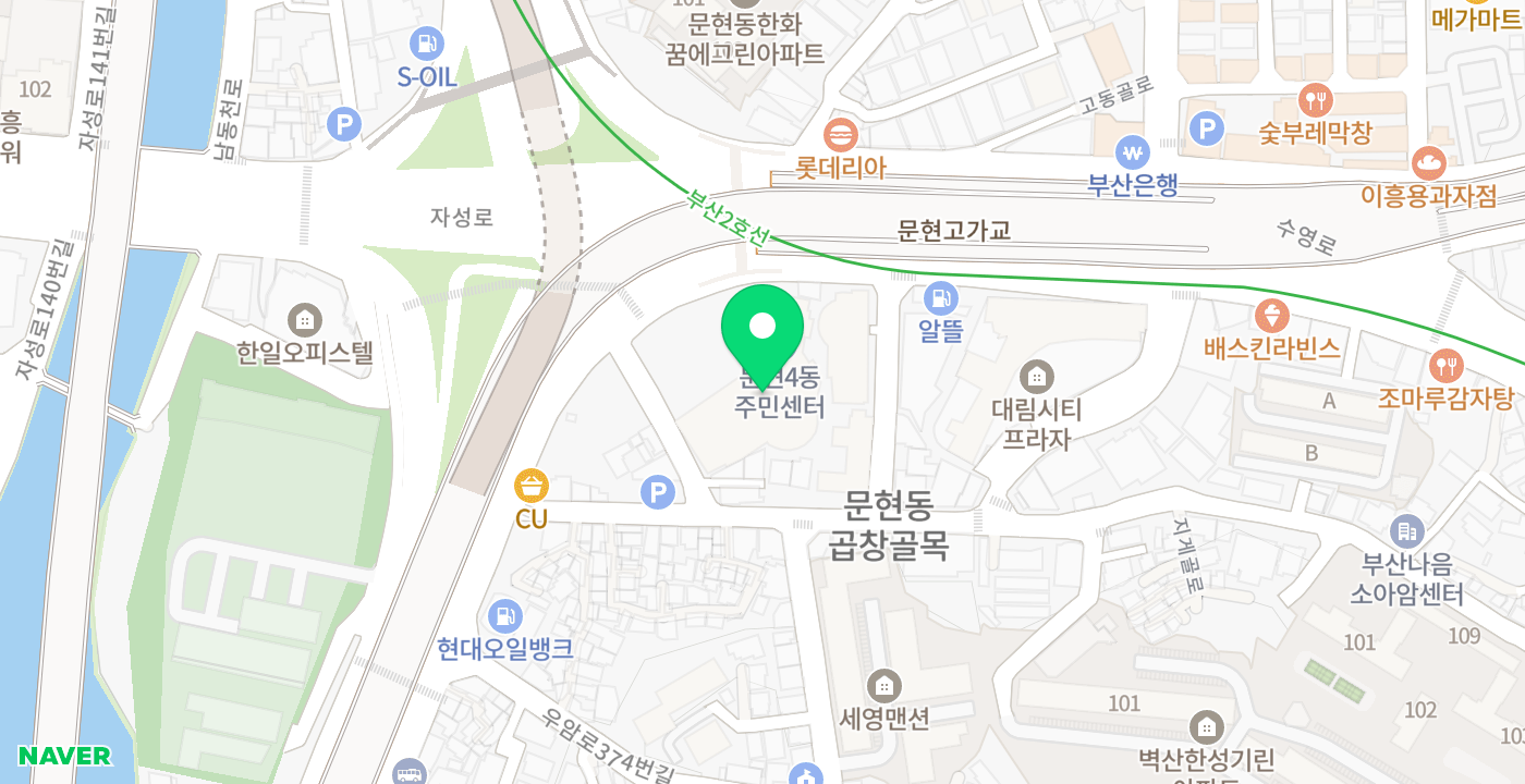 문현4동 행정복지센터 위치 지도