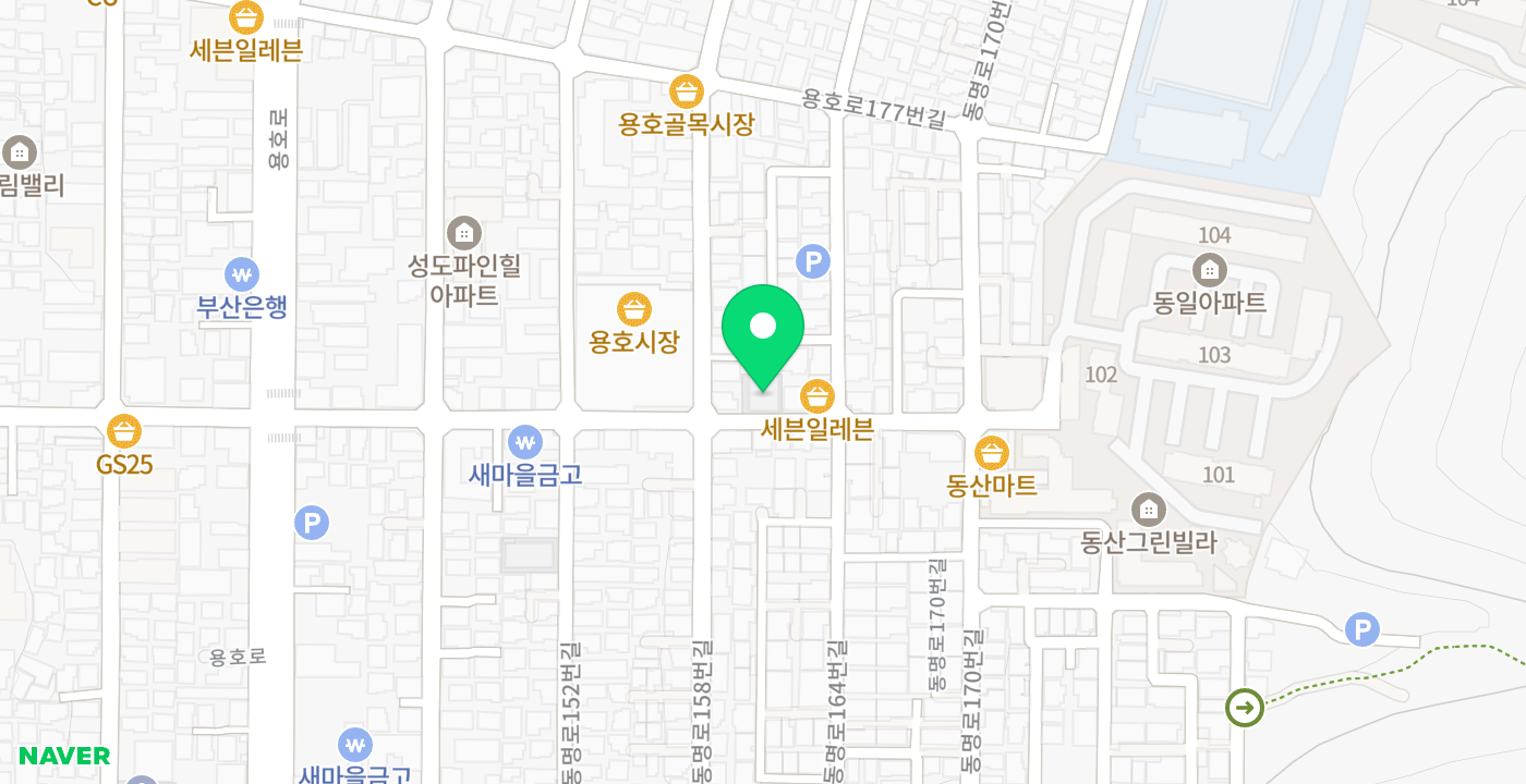 용호2동 행정복지센터 위치 지도