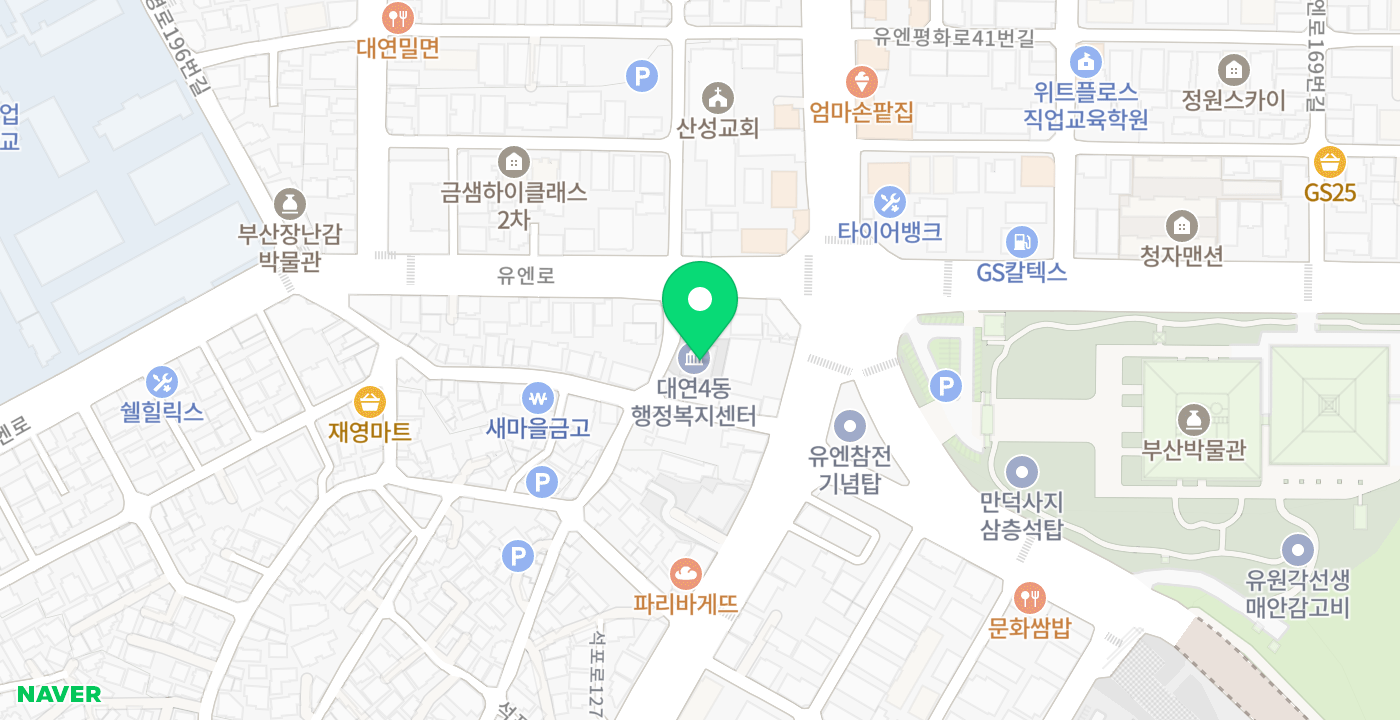대연4동 행정복지센터 위치 지도