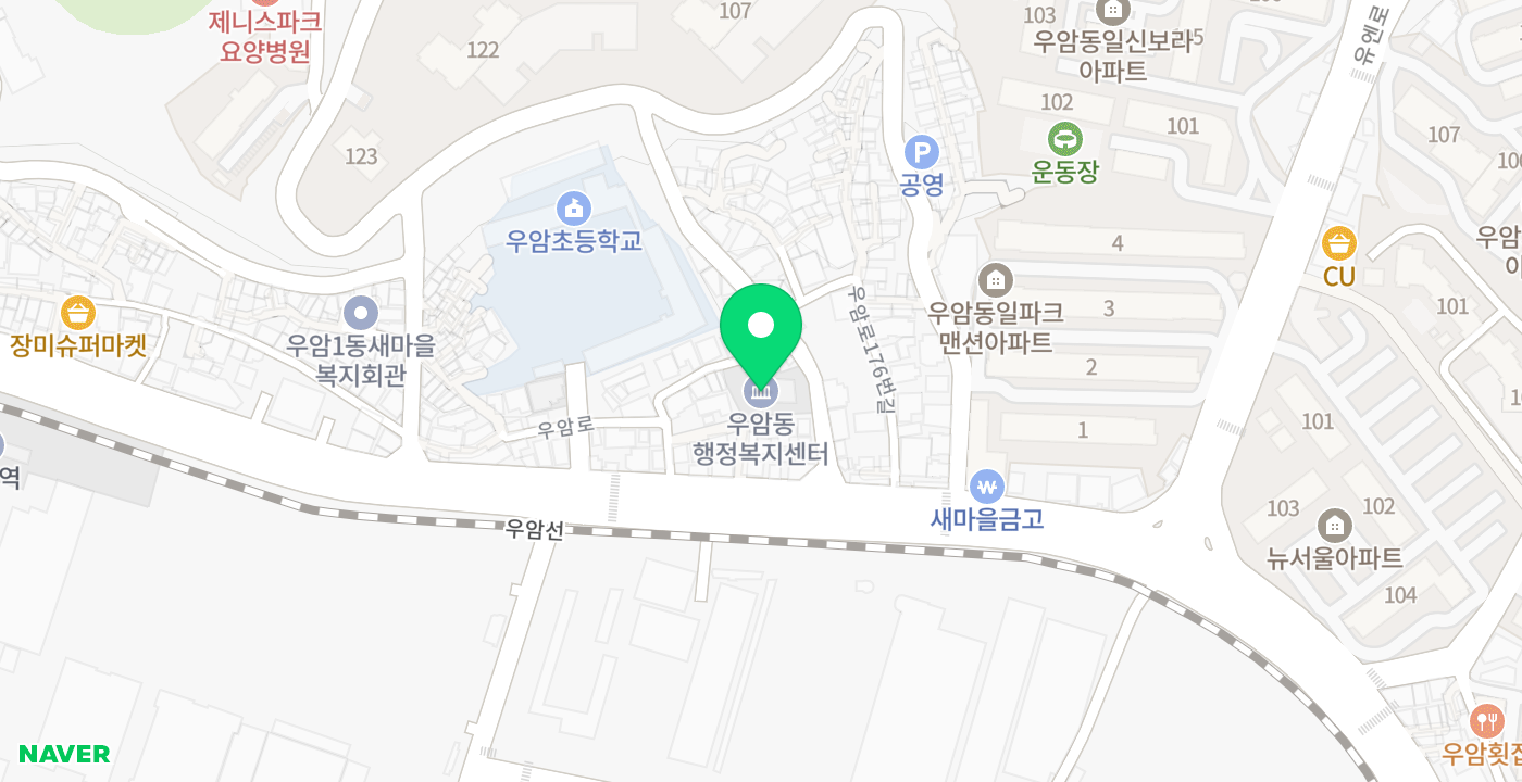 우암동 행정복지센터 위치 지도