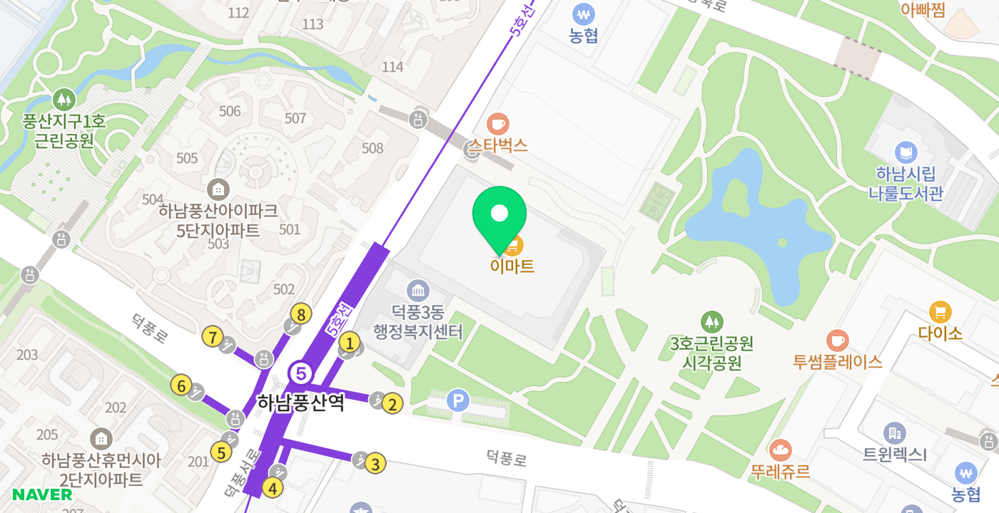 이마트 하남점 위치 지도