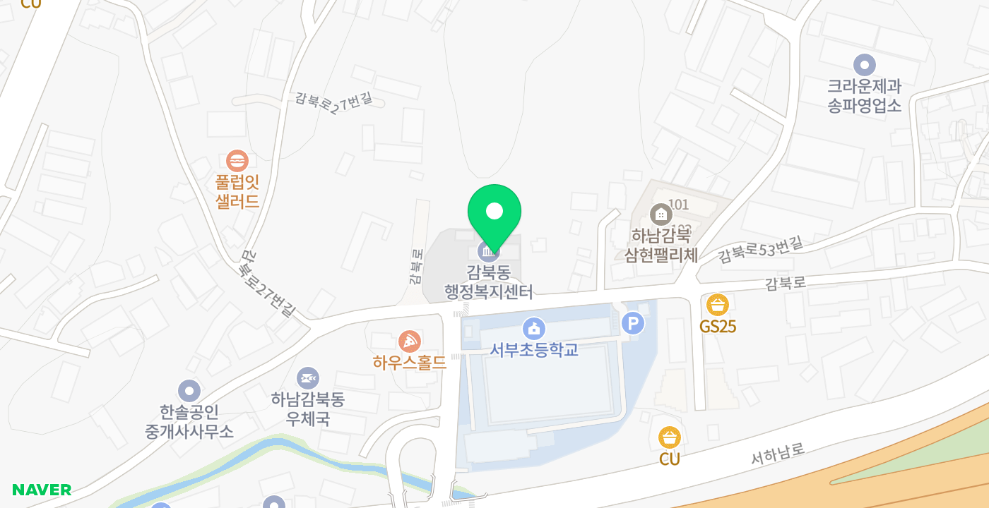 감북동행정복지센터 위치 지도