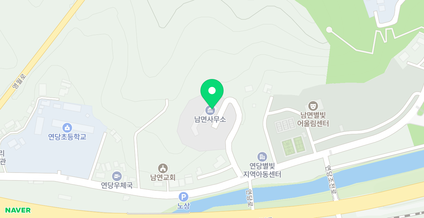 남면사무소 위치 지도