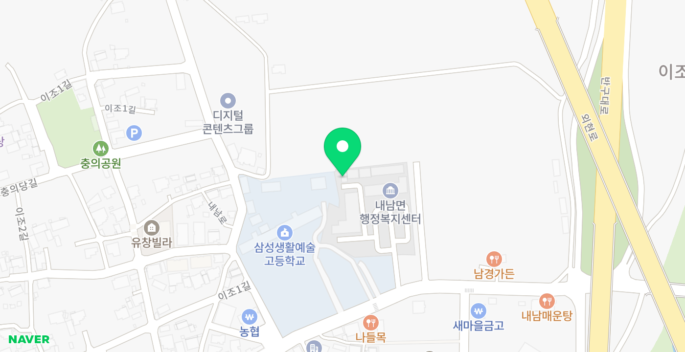 내남면행정복지센터 위치 지도
