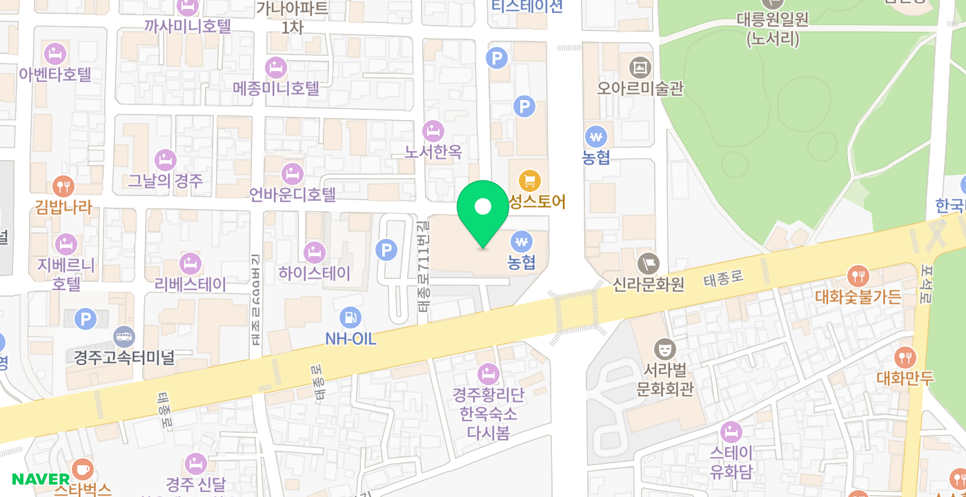 농협본점 위치 지도
