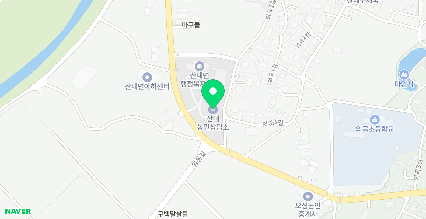 산내면행정복지센터 위치 지도