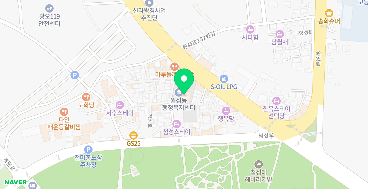월성동행정복지센터 위치 지도