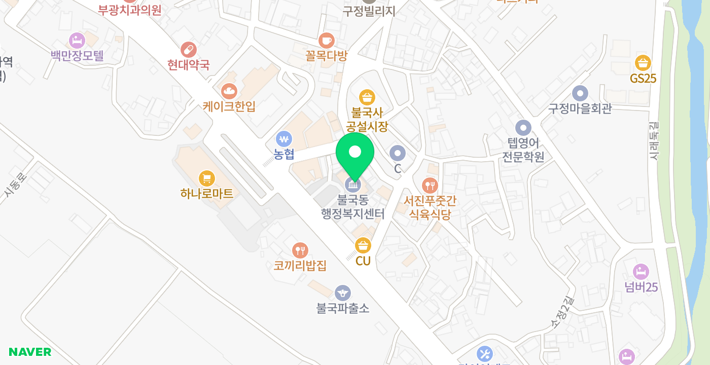 불국동행정복지센터 위치 지도
