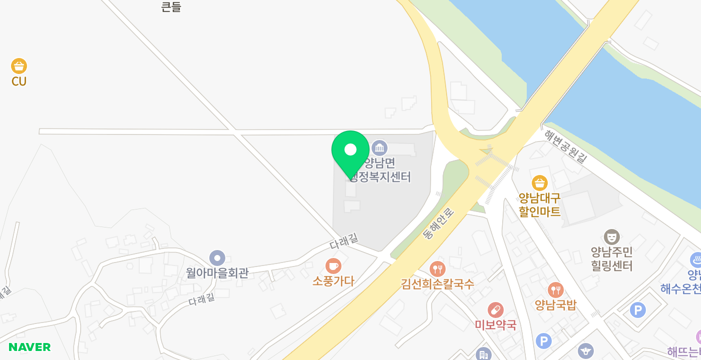 양남면사무소 위치 지도