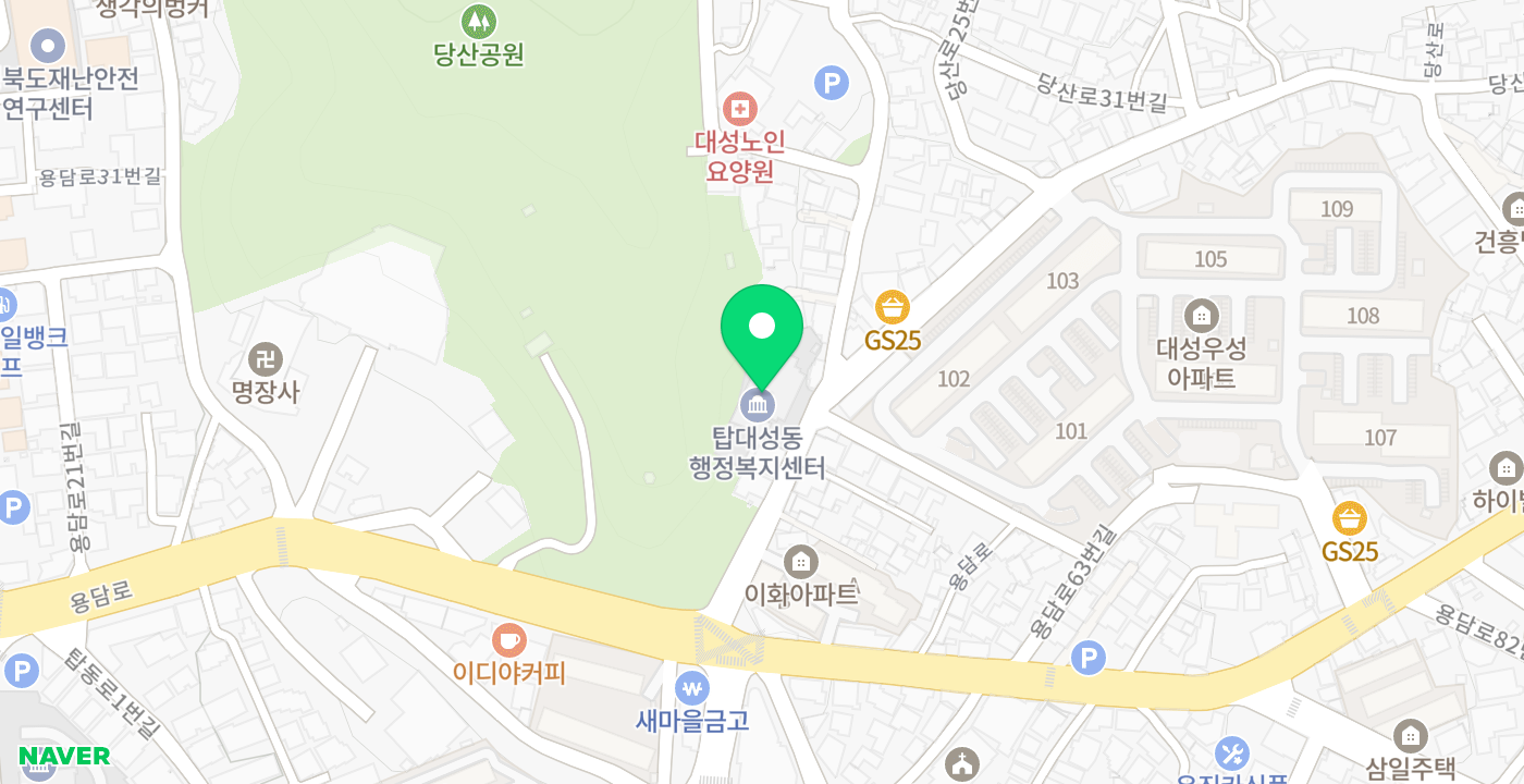 탑대성동주민센터 위치 지도