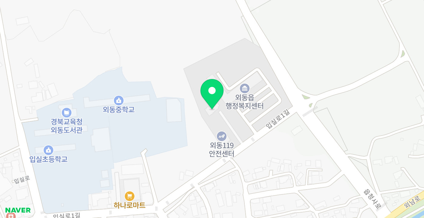 외동읍사무소 위치 지도