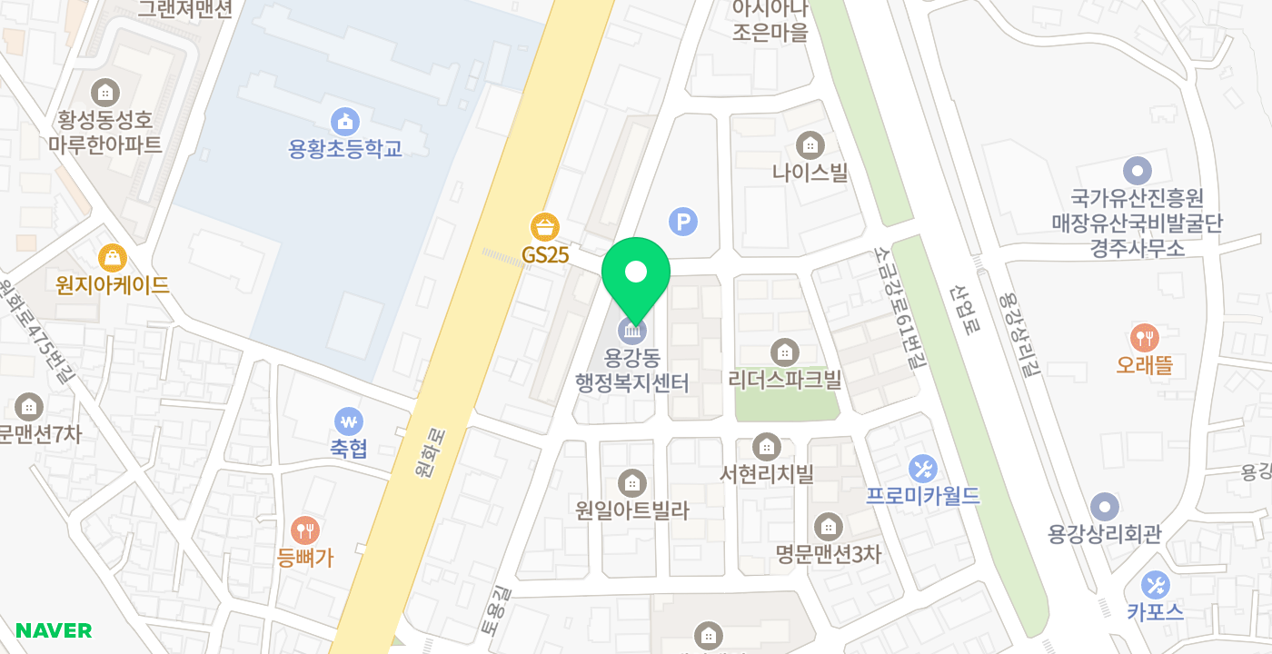 용강동행정복지센터 위치 지도