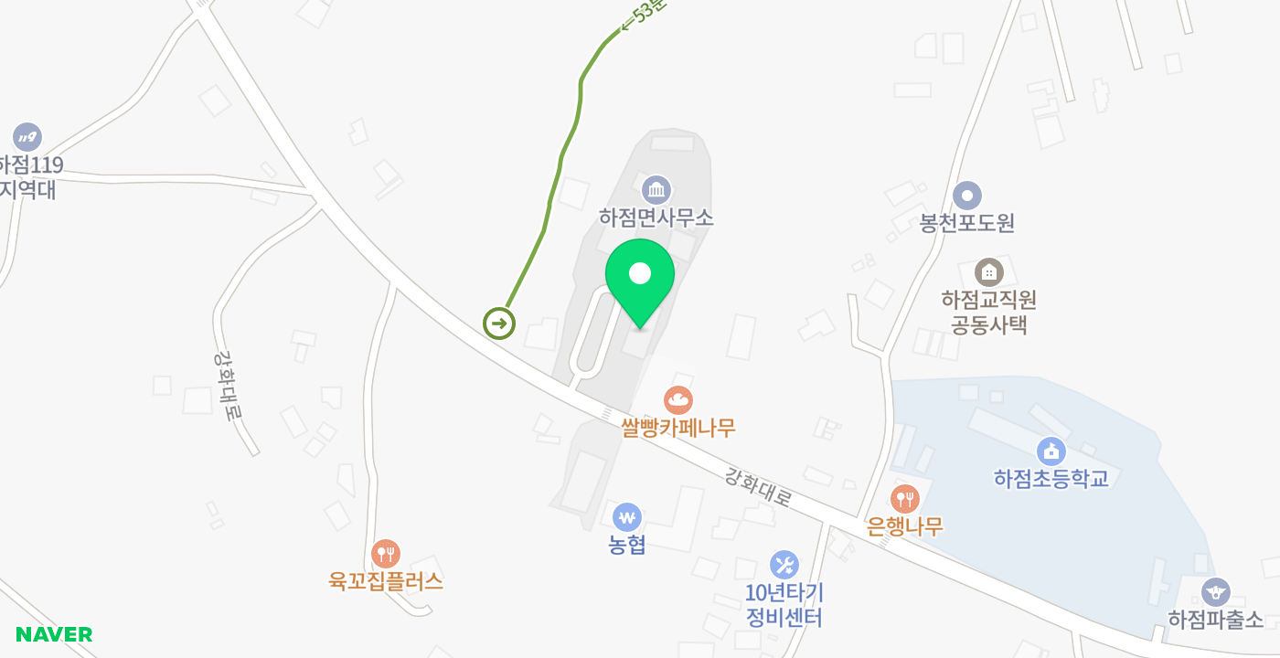 하점면사무소 무인민원발급기 위치 지도